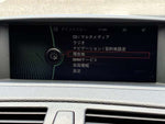 BMW 1series coupe