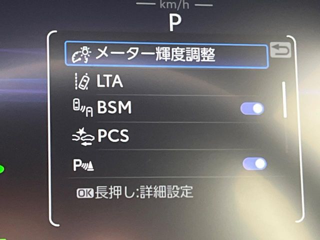 RAV4 HYBRID 4WD