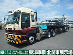 GIGA
