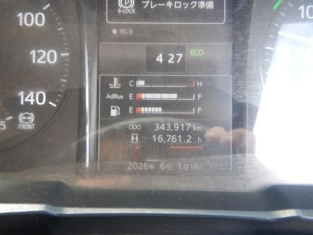 PROFIA