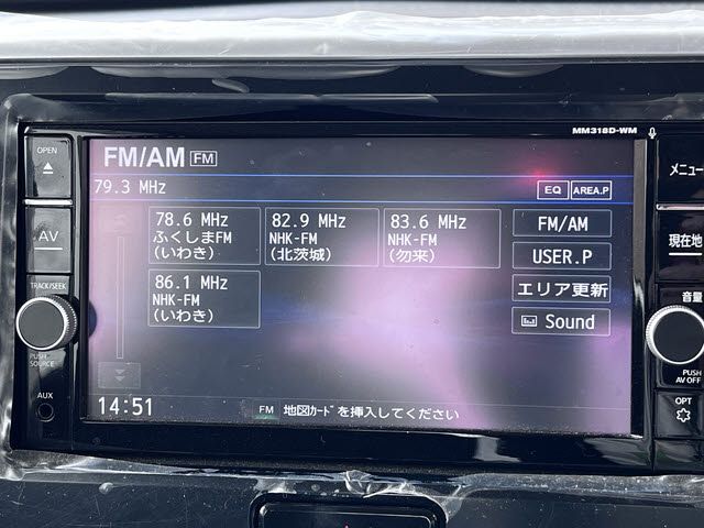 eK SPACE custom
