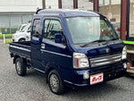 Super CARRY truck