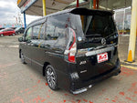 SERENA  S-HYBRID