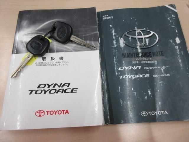 TOYOACE