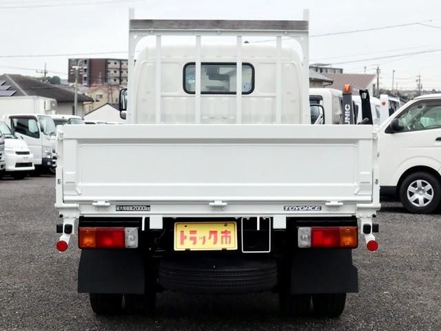 TOYOACE