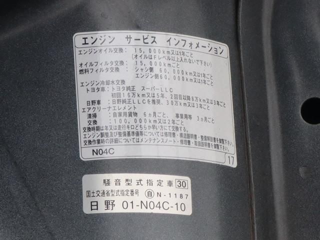 TOYOACE