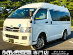 HIACE van 4WD
