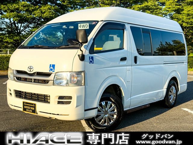 HIACE van 4WD