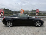 SKYLINE coupe