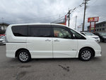 SERENA  S-HYBRID