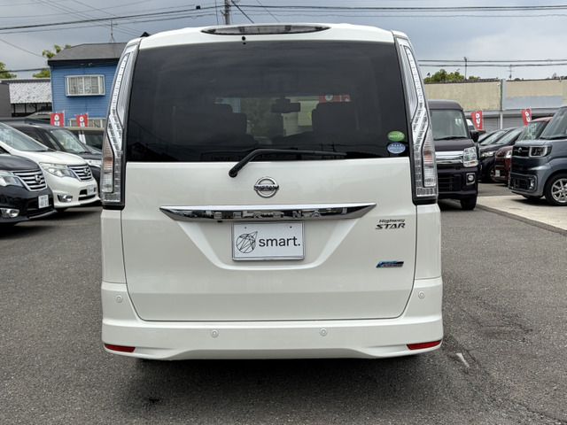 SERENA  S-HYBRID