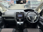 SERENA  S-HYBRID