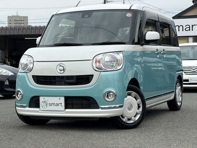 MOVE canbus