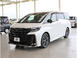 VELLFIRE  HYBRID