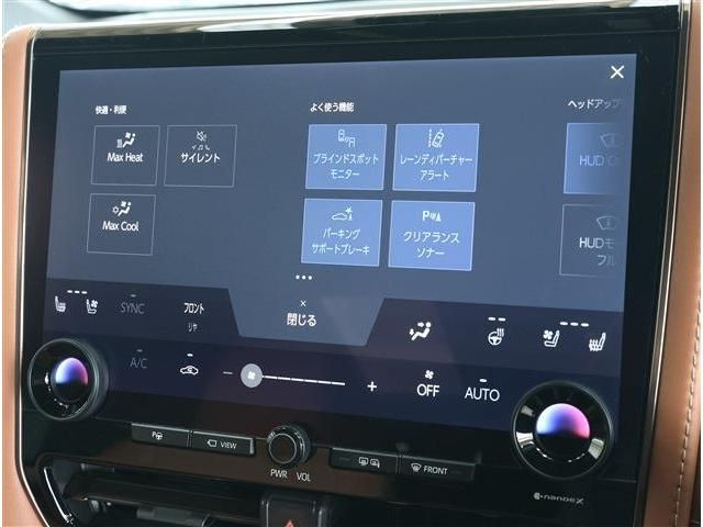 VELLFIRE  HYBRID