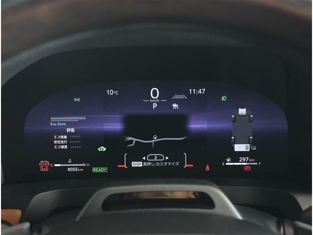 VELLFIRE  HYBRID