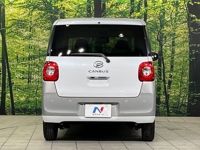 MOVE canbus