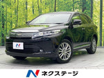 HARRIER 2WD