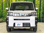 TAFT