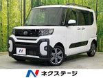 TANTO FAN CROSS 4WD