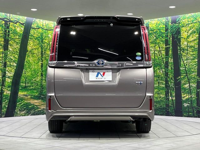 NOAH HYBRID