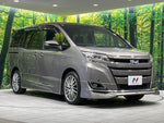 NOAH HYBRID