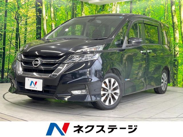 SERENA  S-HYBRID