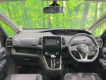 SERENA  S-HYBRID