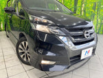 SERENA  S-HYBRID
