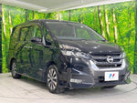 SERENA  S-HYBRID