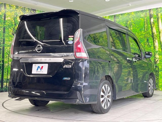 SERENA  S-HYBRID
