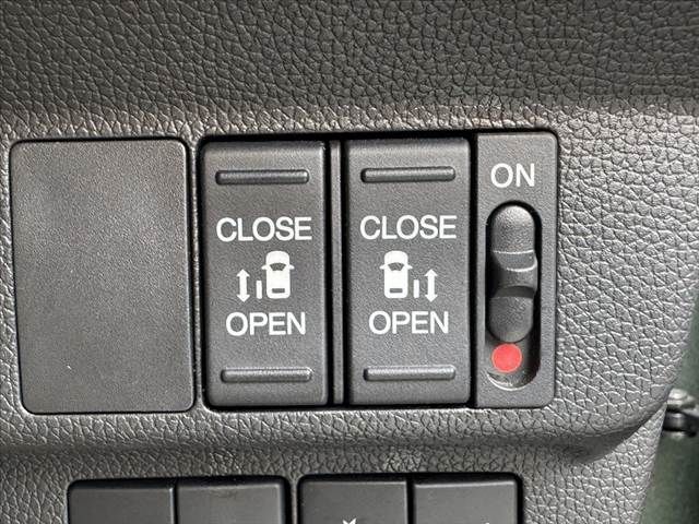 FREED HYBRID