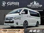 HIACE wagon