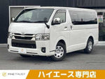HIACE van 2WD