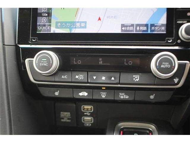 INSIGHT sedan