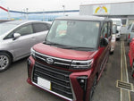 TANTO CUSTOM