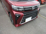 TANTO CUSTOM