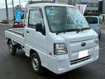 SAMBAR truck 4WD
