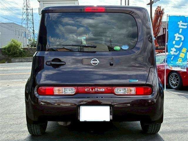 CUBE