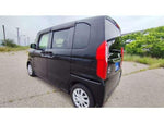 N BOX