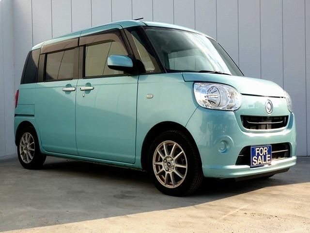 MOVE canbus