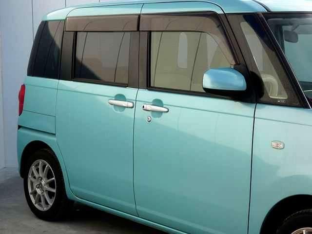 MOVE canbus