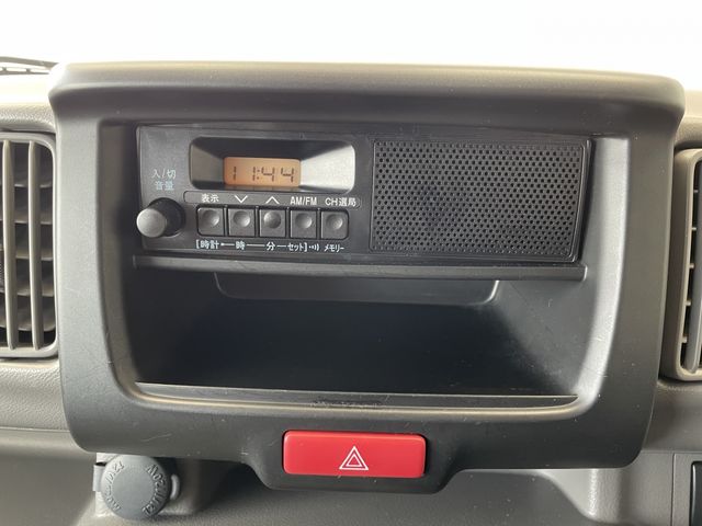 EVERY van