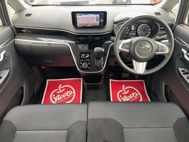 MOVE CUSTOM