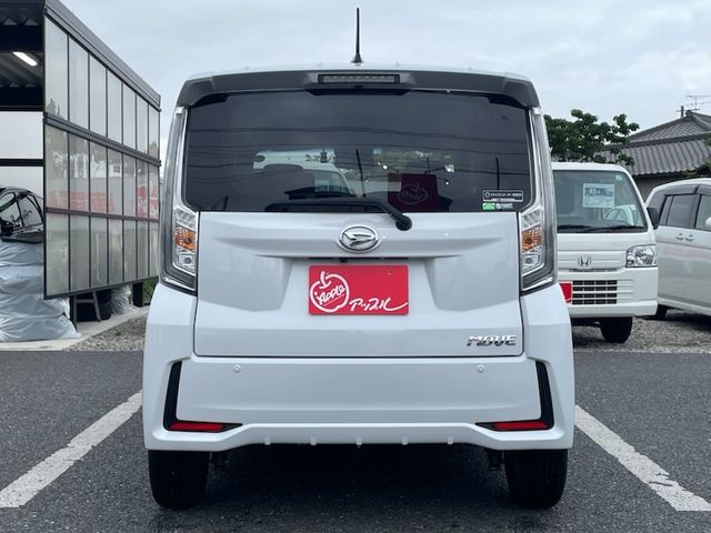 MOVE CUSTOM