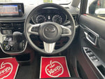MOVE CUSTOM