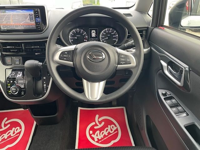 MOVE CUSTOM