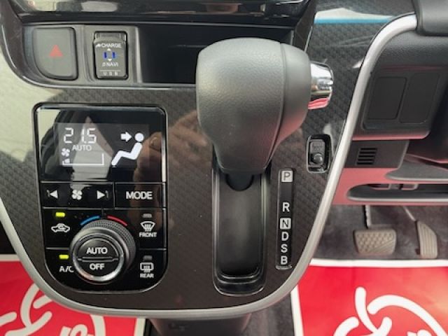 MOVE CUSTOM