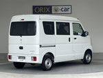 EVERY van