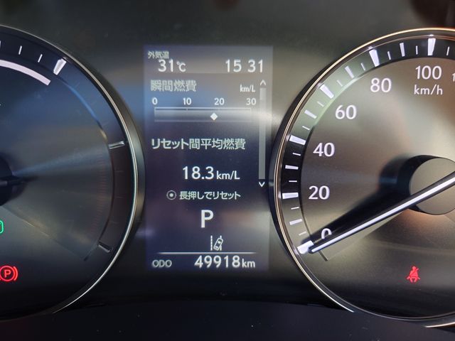 LEXUS GS300h